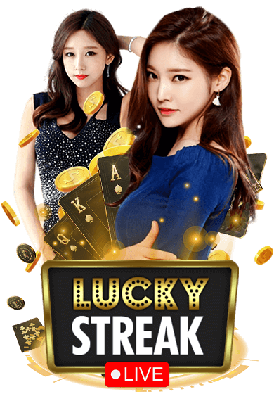 LuckyStreak